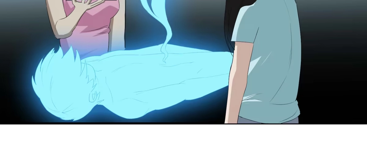 《手机恋人》元神出窍？！ 第32页