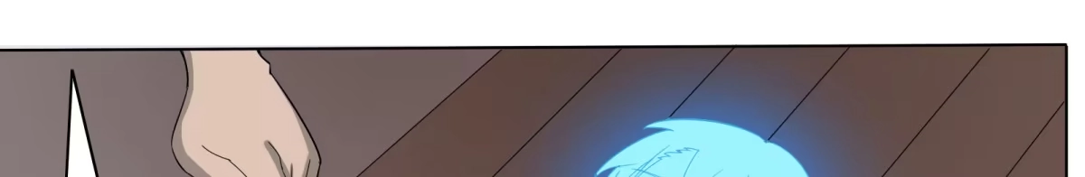《手机恋人》元神出窍？！ 第48页