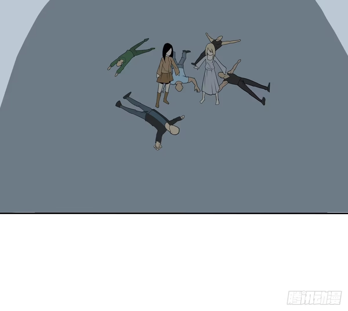 《手机恋人》我将成为世界的霸主 第27页
