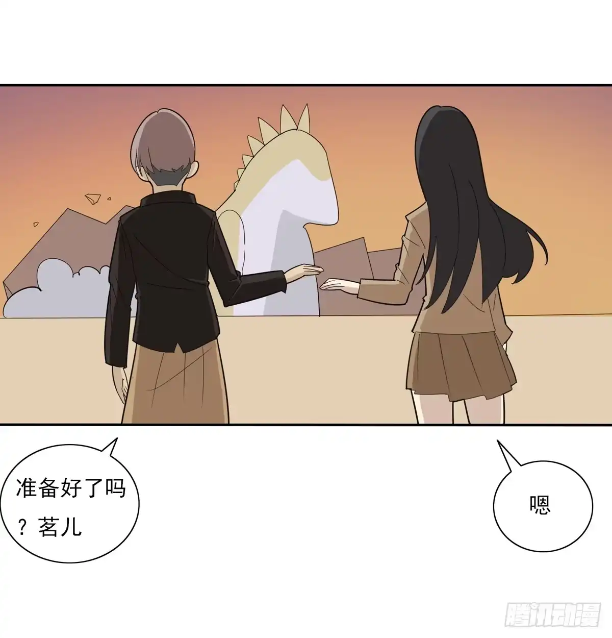 《手机恋人》怪兽毫无规律在破坏 第10页