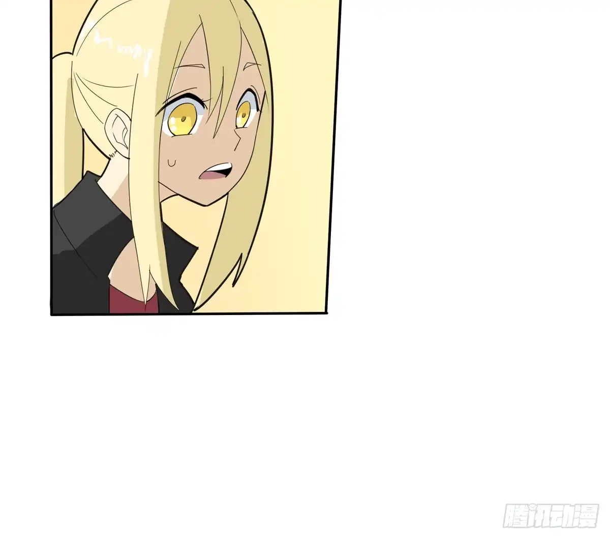 《手机恋人》怪兽毫无规律在破坏 第45页