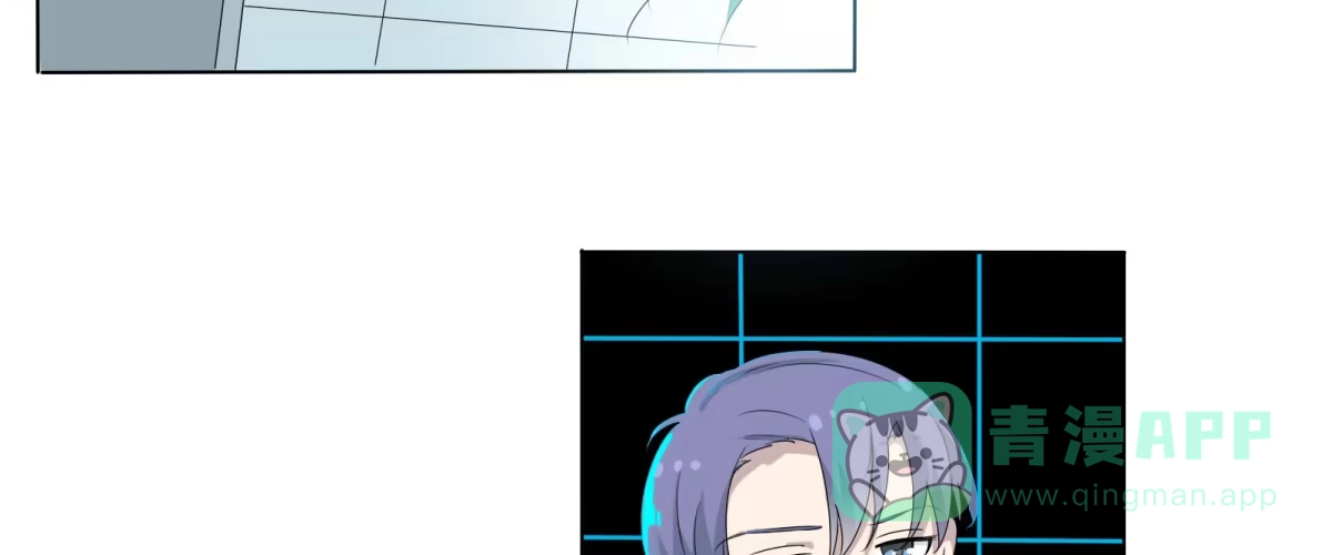 《手机恋人》巧遇！同款定制手机？！ 第31页