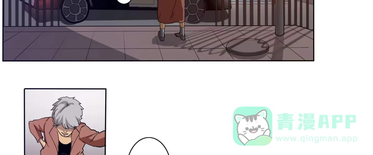 《手机恋人》可恶！本小姐一世英名尽毁！ 第6页