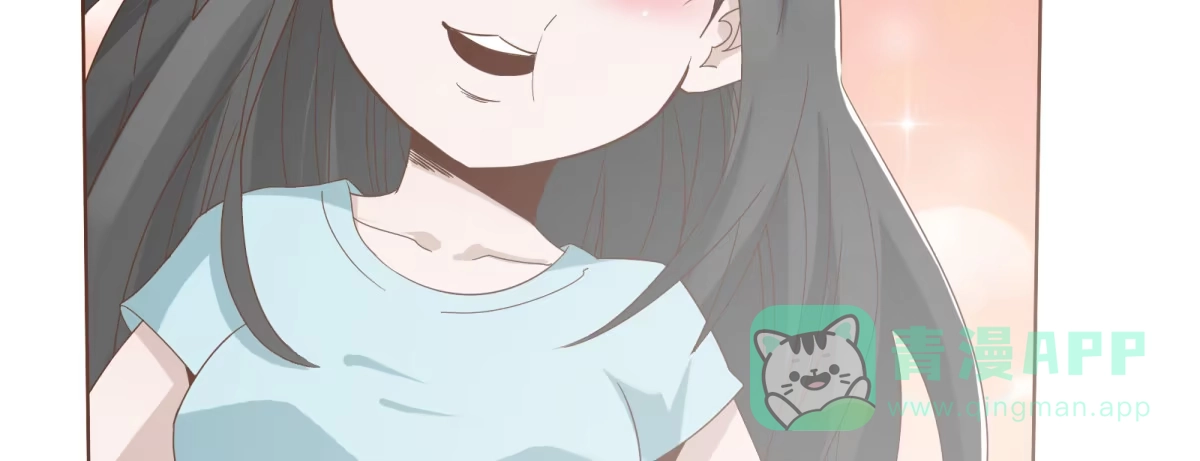 《手机恋人》魔高一尺道高一丈 第61页
