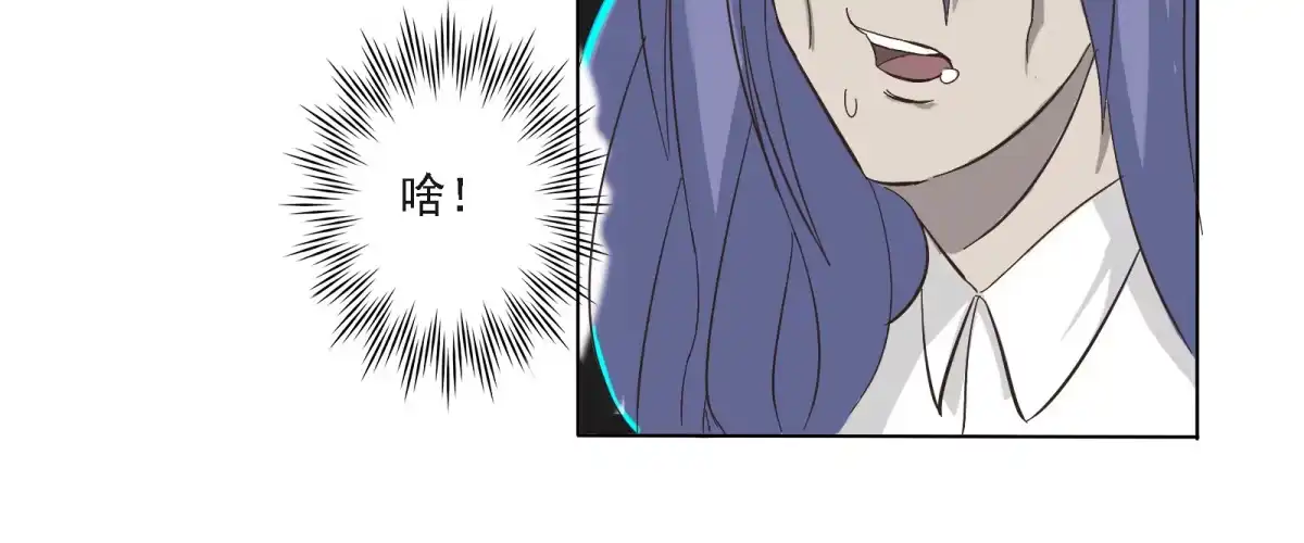 《手机恋人》魔高一尺道高一丈 第70页