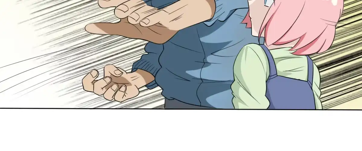 《手机恋人》不许你们欺负人！ 第55页