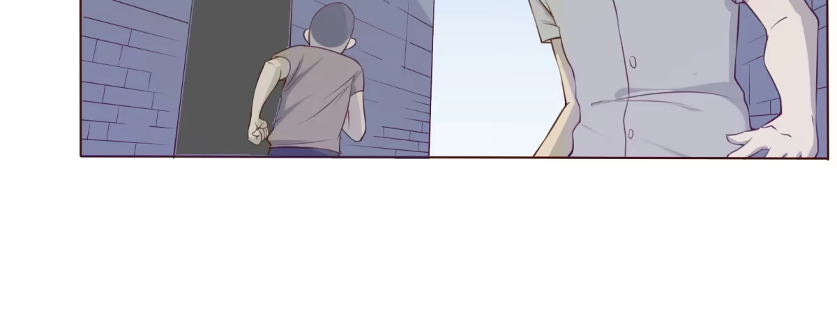 《手机恋人》不许你们欺负人！ 第22页