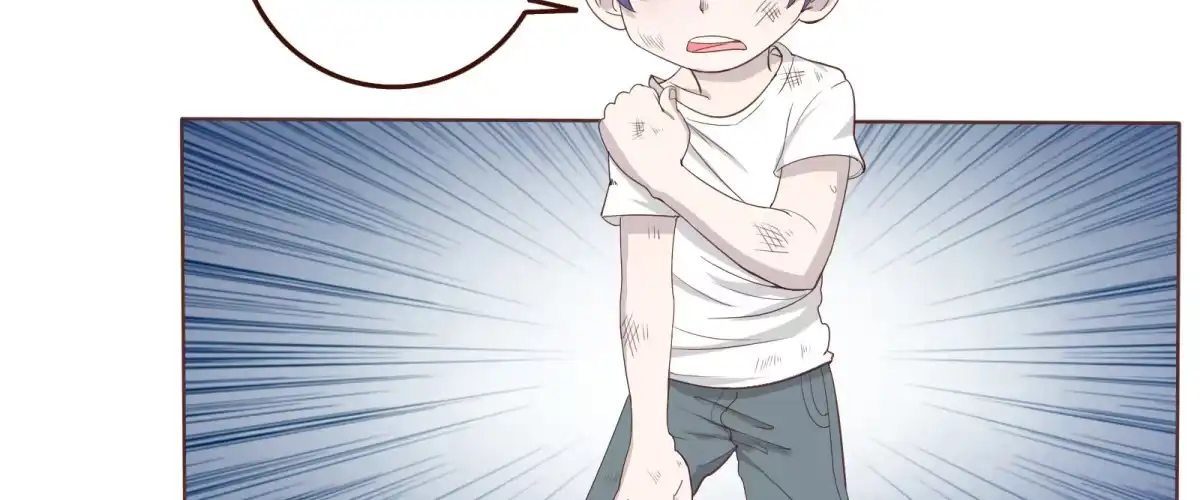 《手机恋人》不许你们欺负人！ 第43页