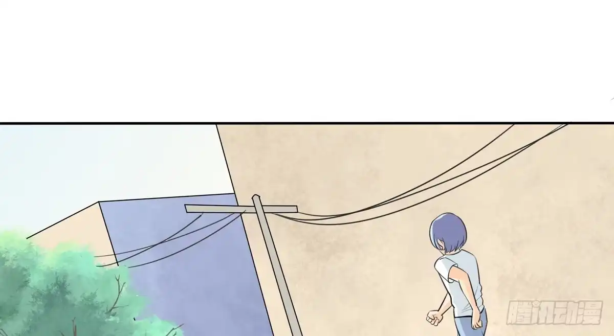 《手机恋人》回忆杀？青梅竹马！ 第8页
