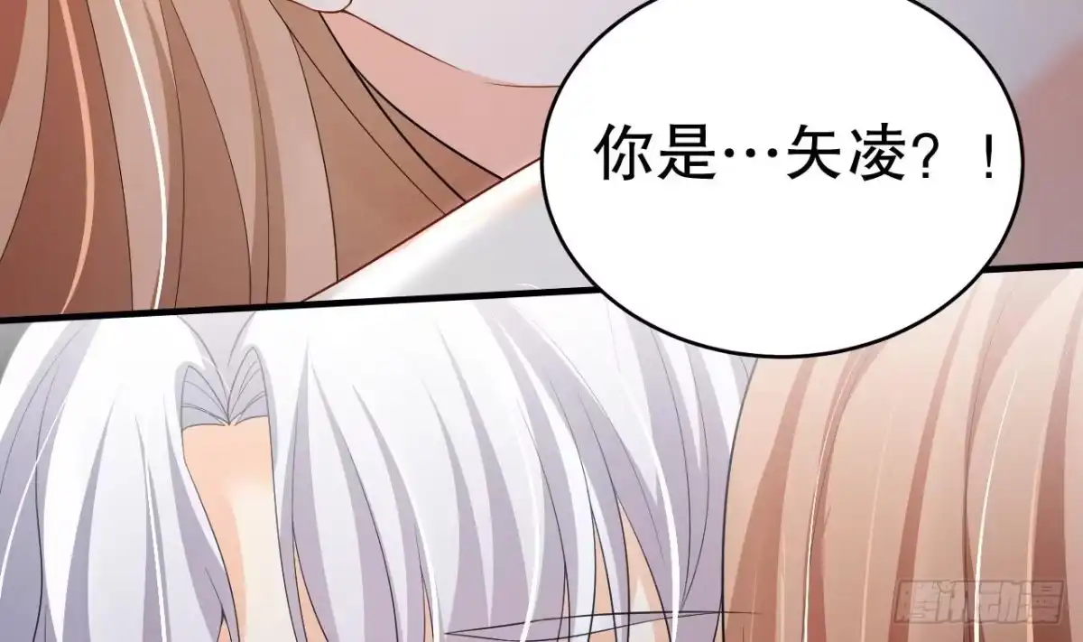 《兽世夫君争宠成瘾》第8话 长大了！ 第32页