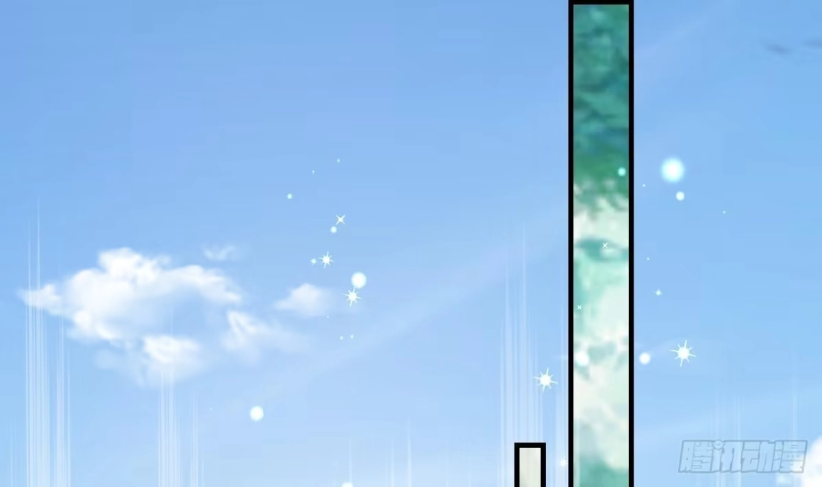 《兽世夫君争宠成瘾》第11话 手感不错 第17页