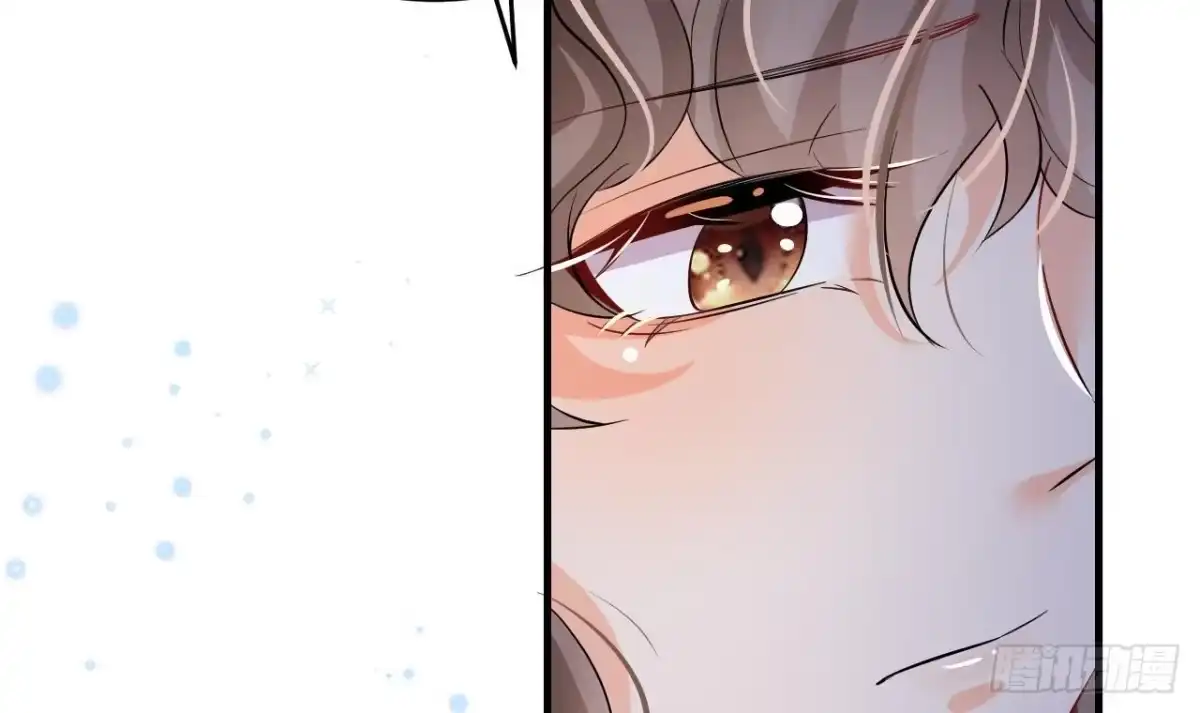 《兽世夫君争宠成瘾》第15话 郎风生气了！ 第45页