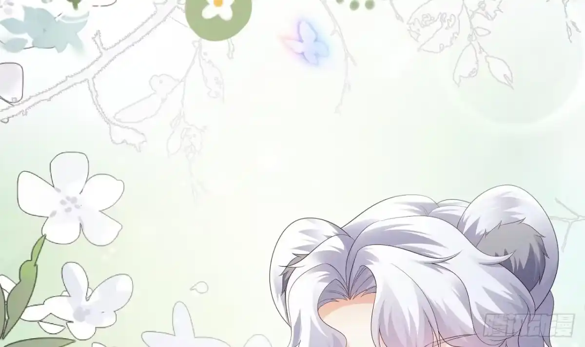 《兽世夫君争宠成瘾》正式预告 第11页