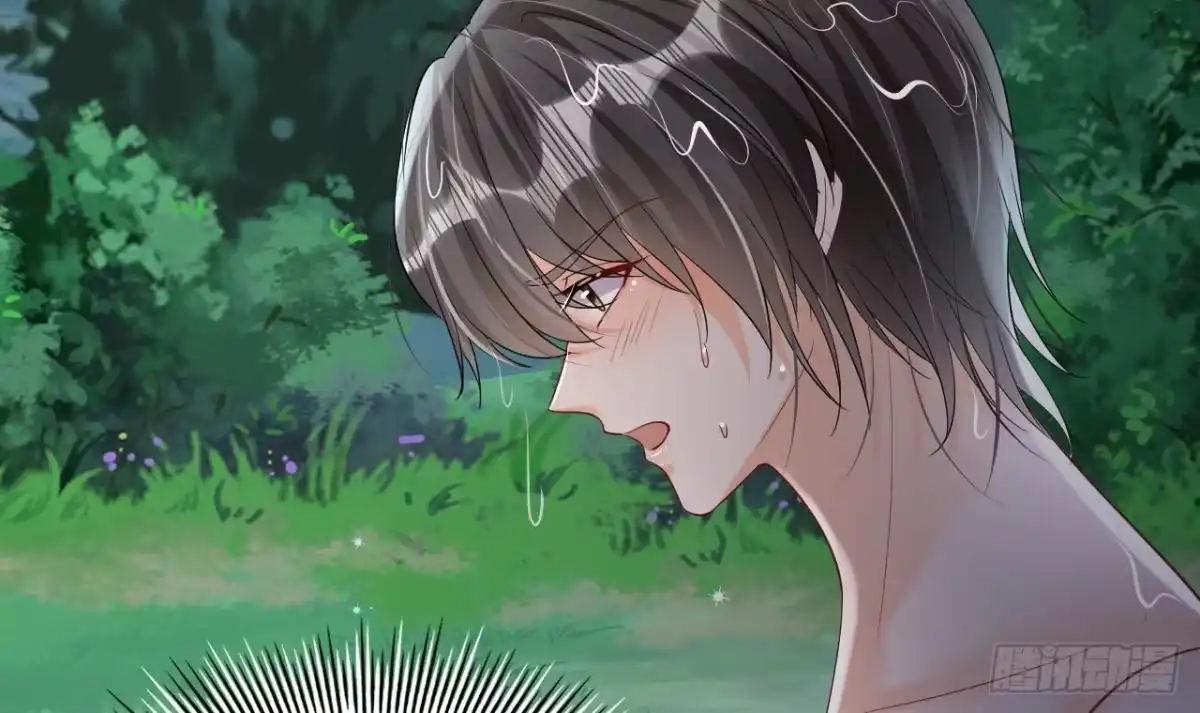 《兽世夫君争宠成瘾》第18话 调戏他！ 第81页
