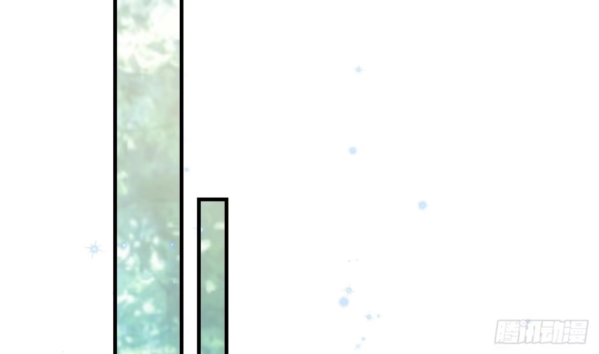 《兽世夫君争宠成瘾》第23话 塌房了 第11页