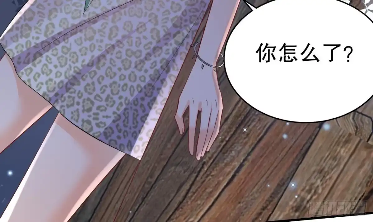 《兽世夫君争宠成瘾》第26话 隔着门板？ 第48页