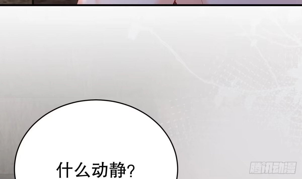 《兽世夫君争宠成瘾》第26话 隔着门板？ 第72页