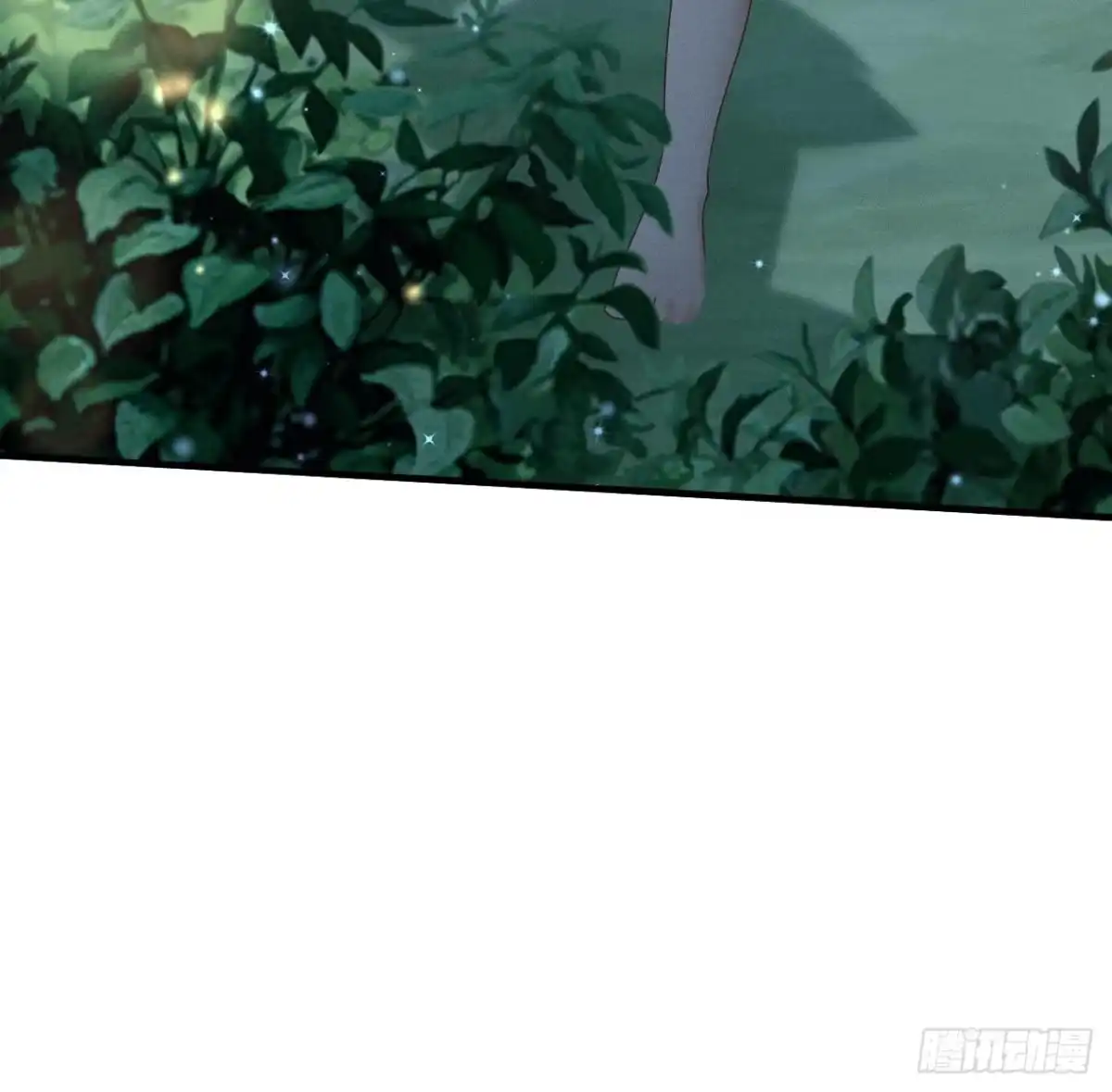 《兽世夫君争宠成瘾》第1话 抱晕小狼崽？！ 第60页