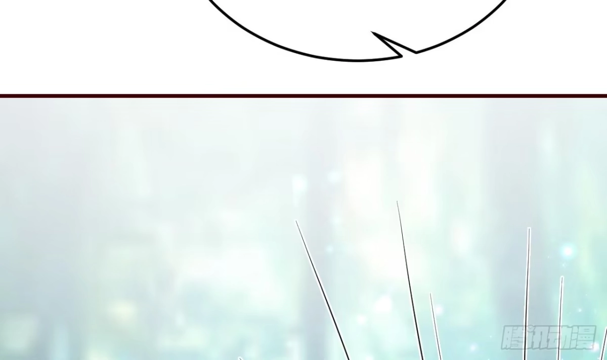 《兽世夫君争宠成瘾》第1话 抱晕小狼崽？！ 第7页