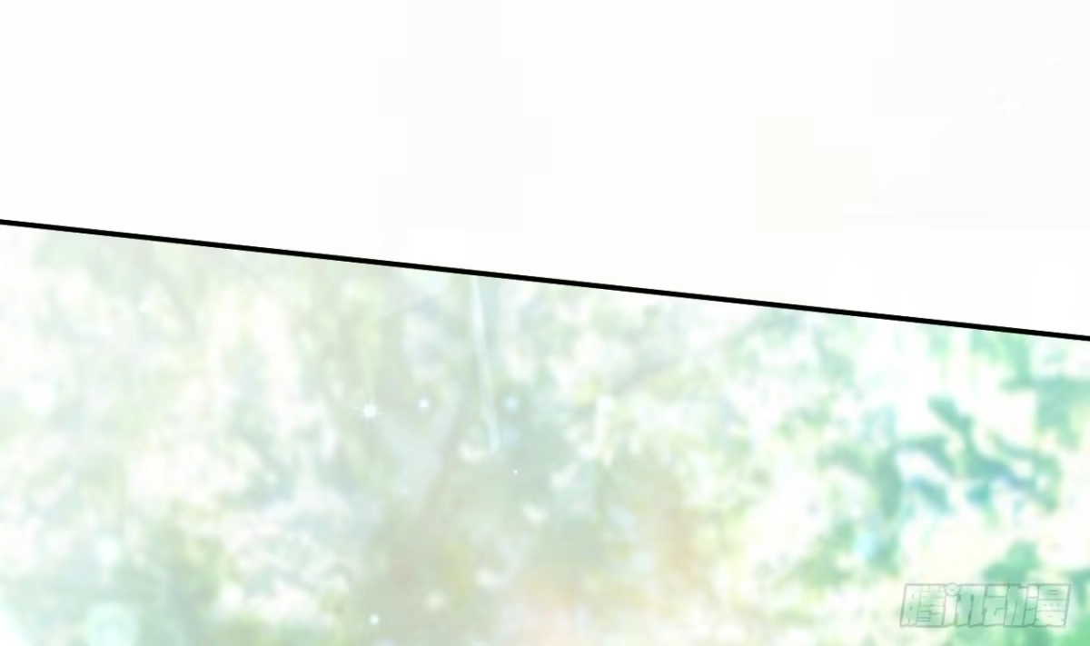 《兽世夫君争宠成瘾》第1话 抱晕小狼崽？！ 第106页