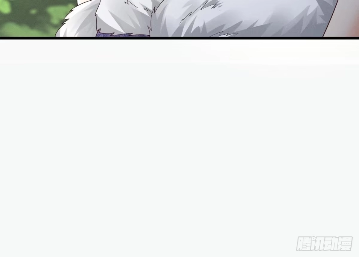 《兽世夫君争宠成瘾》第1话 抱晕小狼崽？！ 第114页