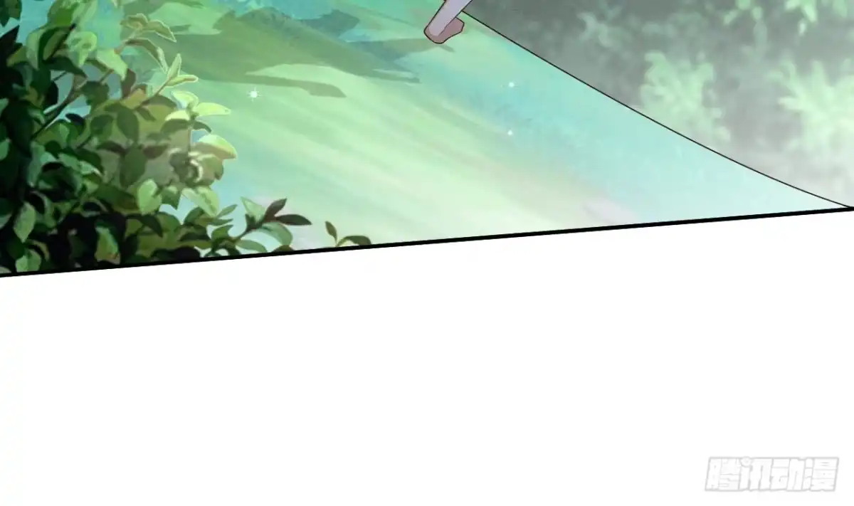 《兽世夫君争宠成瘾》第1话 抱晕小狼崽？！ 第65页