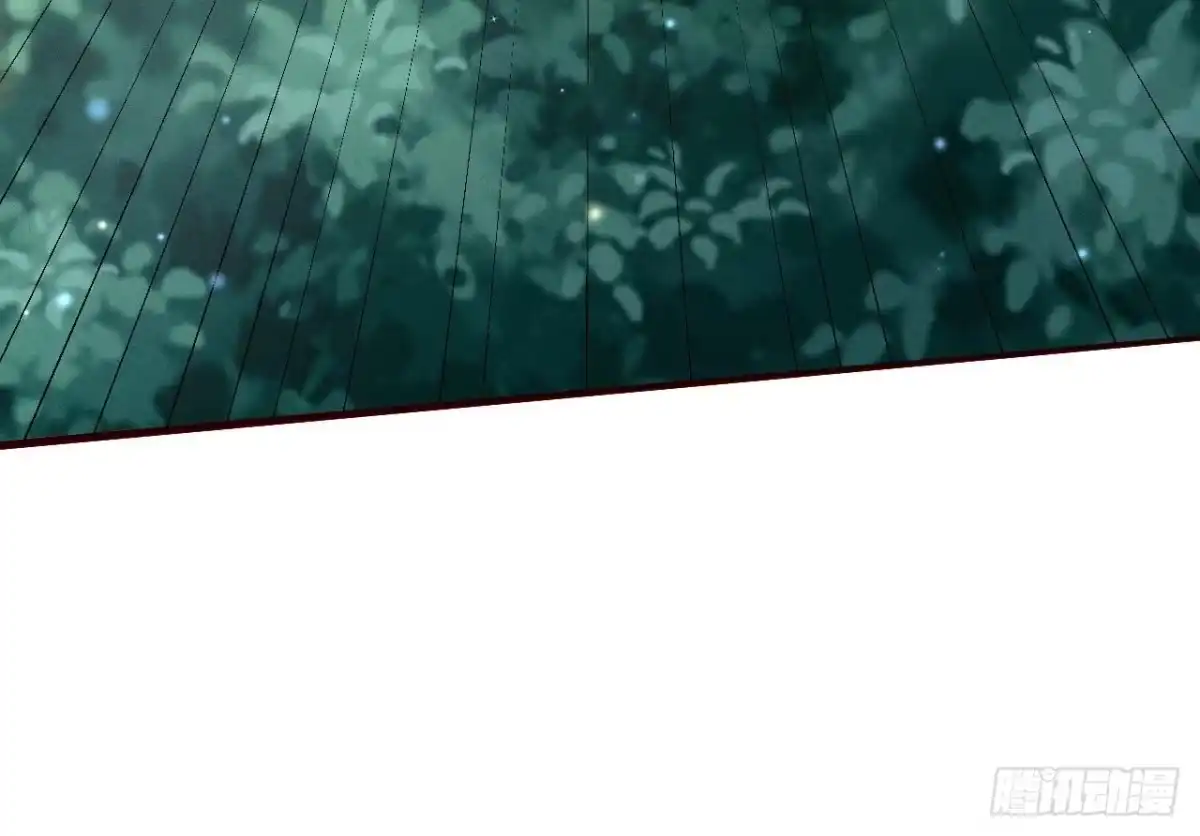 《兽世夫君争宠成瘾》第1话 抱晕小狼崽？！ 第30页