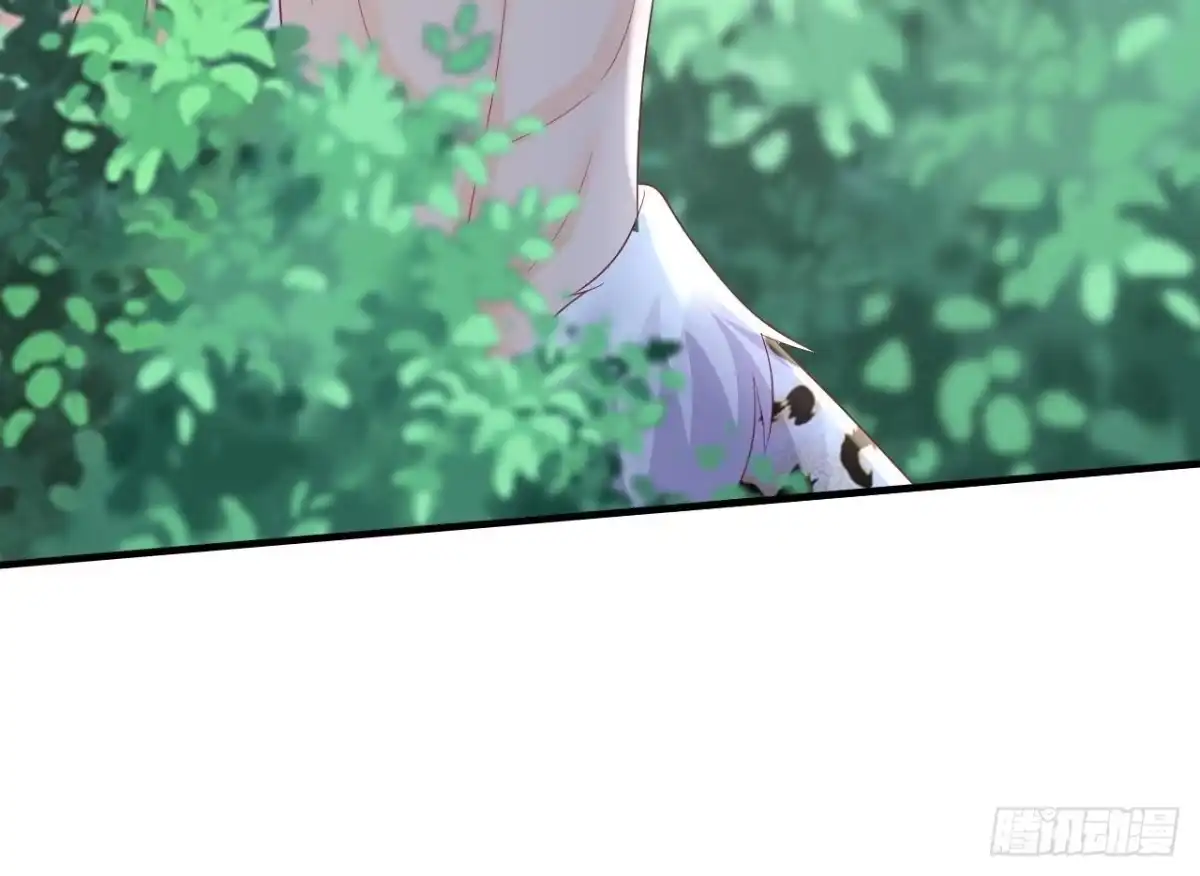 《兽世夫君争宠成瘾》第28话 矢凌失踪？ 第30页