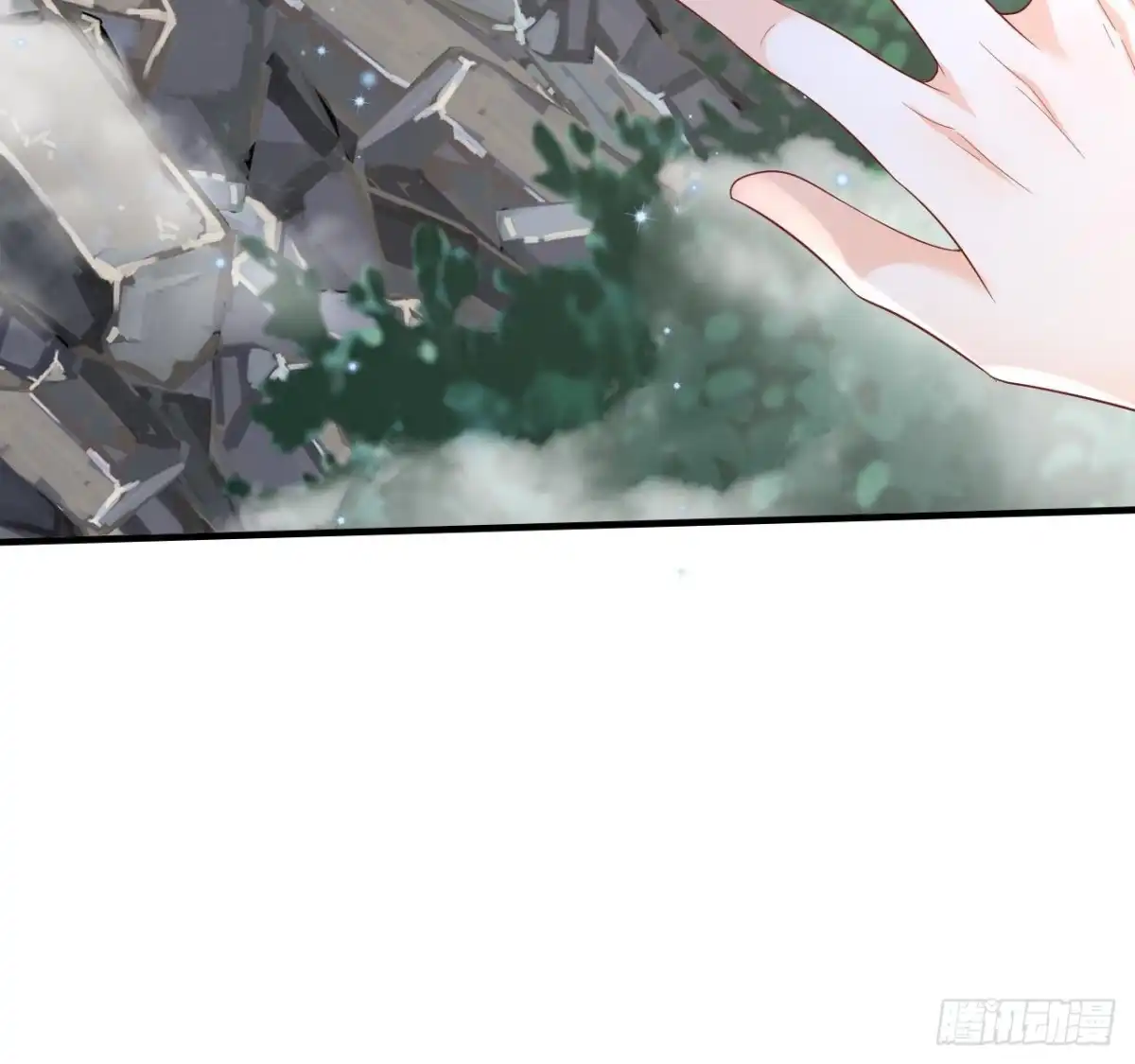 《兽世夫君争宠成瘾》第28话 矢凌失踪？ 第78页