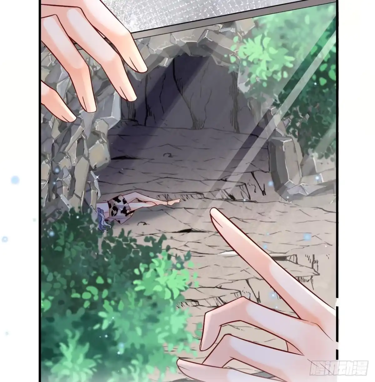 《兽世夫君争宠成瘾》第31话 是美女族长呀 第74页