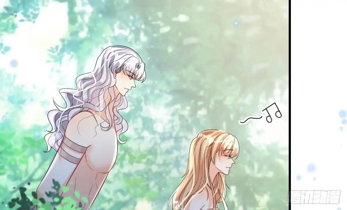 《兽世夫君争宠成瘾》第34话 争风吃醋 第41页