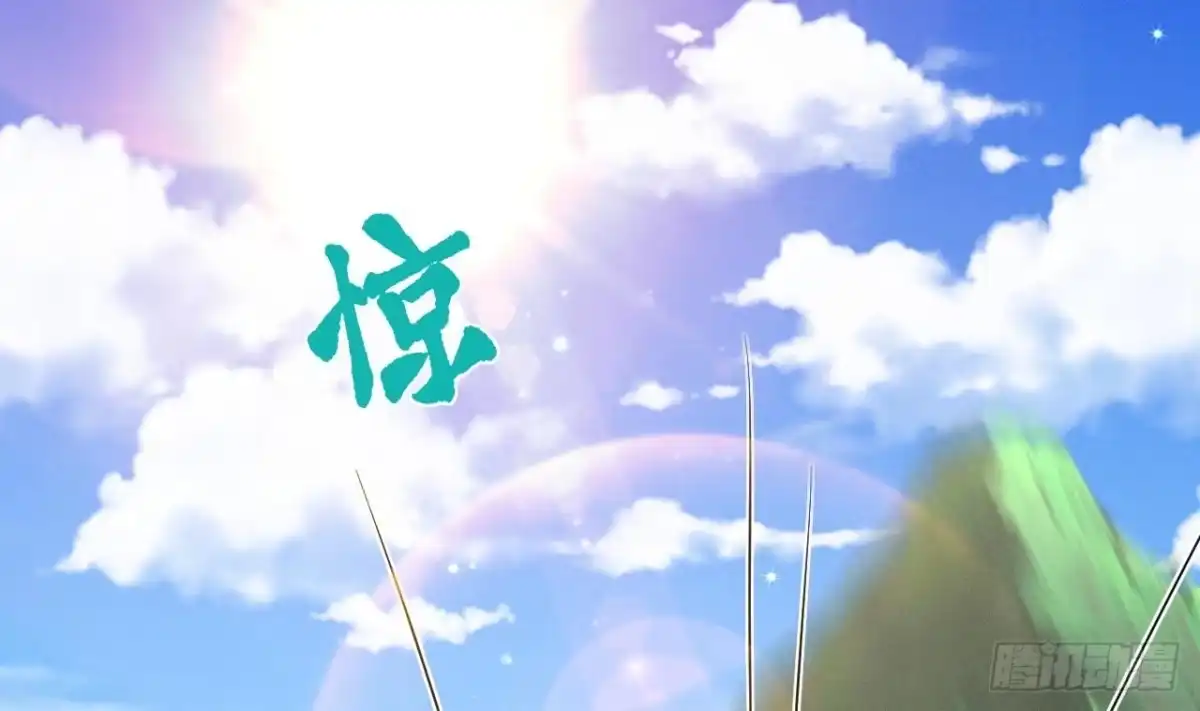 《兽世夫君争宠成瘾》第2话 拿捏傲娇小白狮~ 第55页