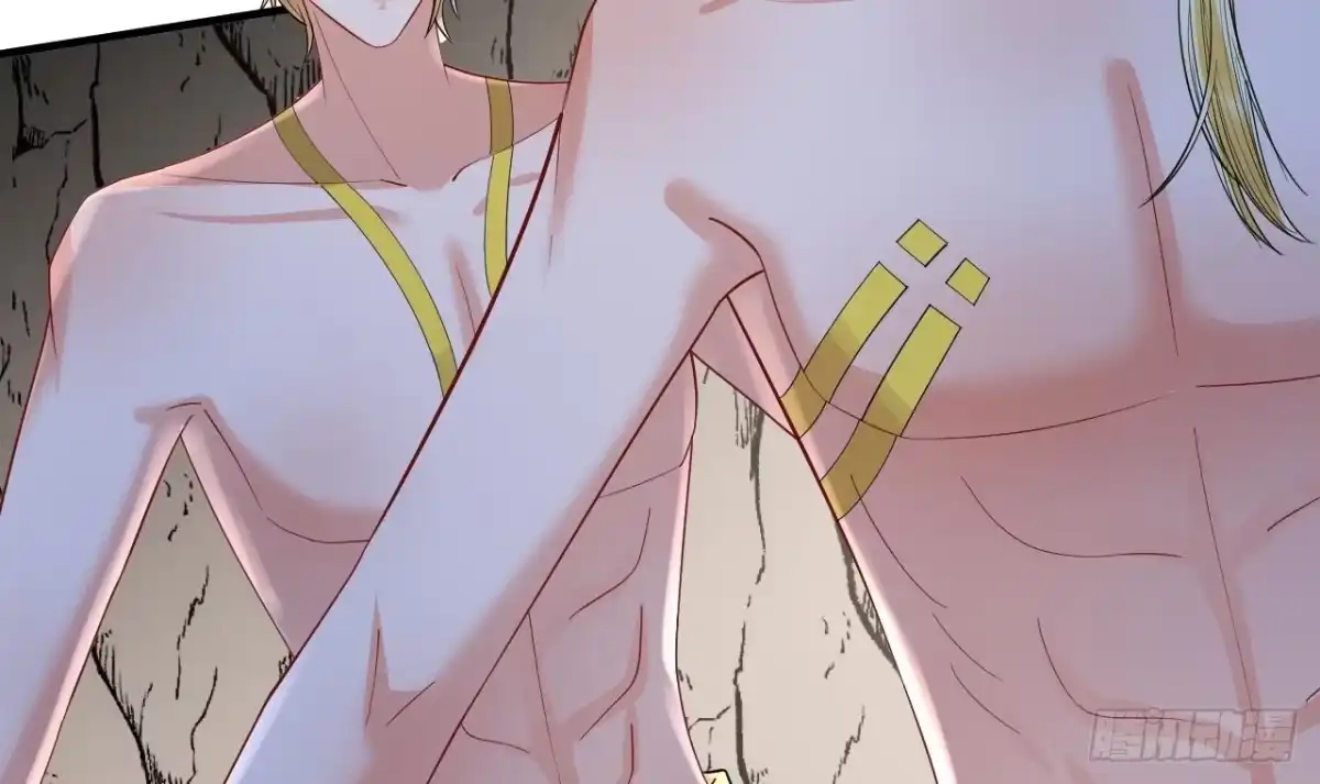 《兽世夫君争宠成瘾》第41话 小别胜新婚 第46页
