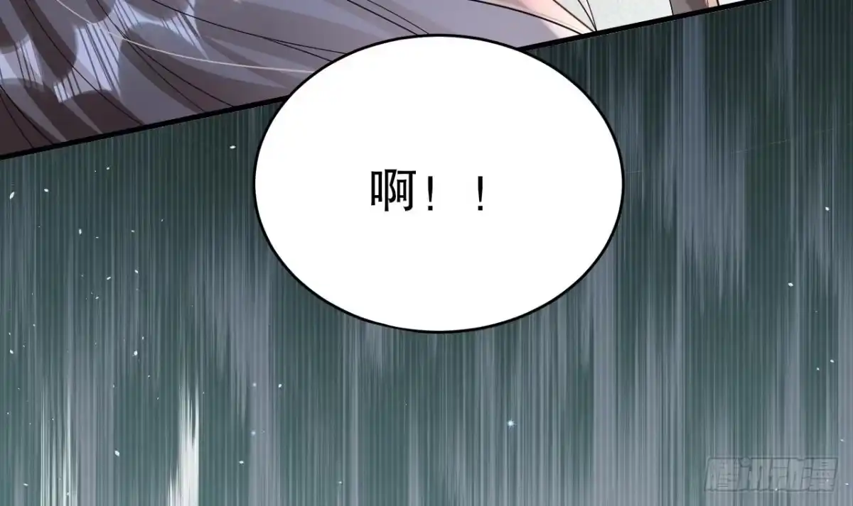 《兽世夫君争宠成瘾》第44话 保护你 第60页
