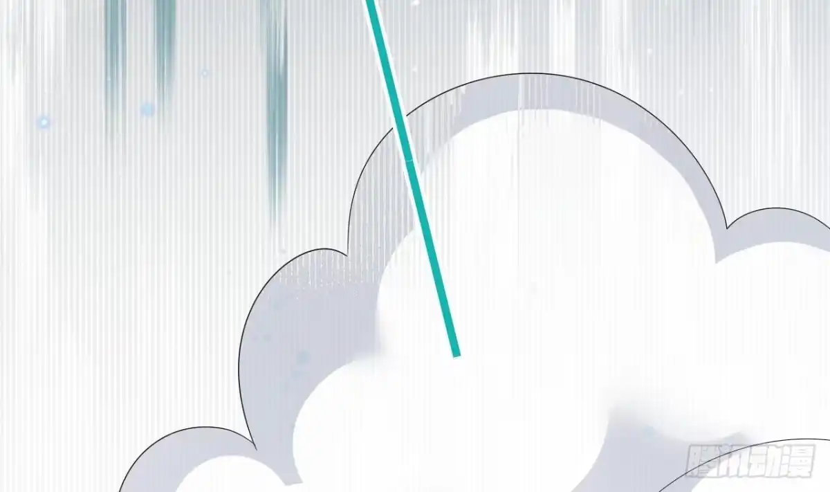 《兽世夫君争宠成瘾》第44话 保护你 第62页