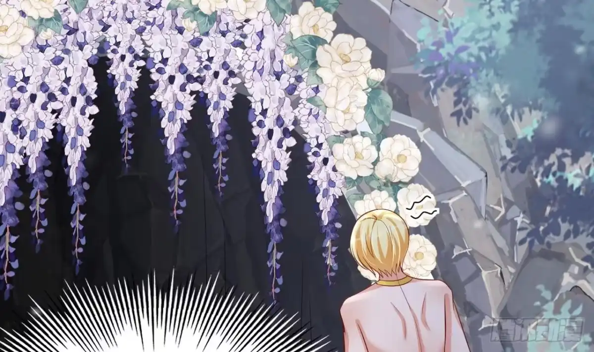 《兽世夫君争宠成瘾》第46话 一茶更比一茶香 第70页