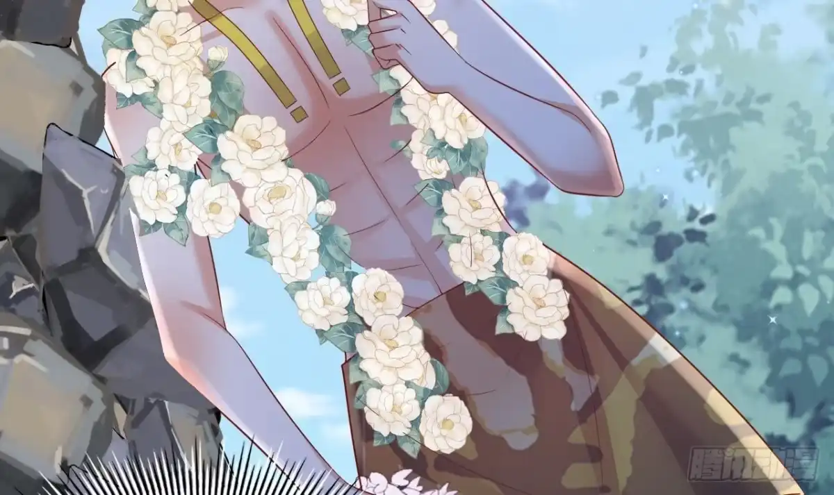 《兽世夫君争宠成瘾》第46话 一茶更比一茶香 第66页