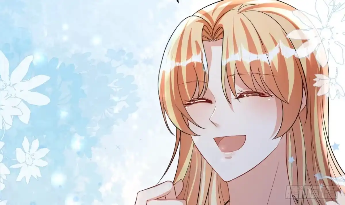 《兽世夫君争宠成瘾》第46话 一茶更比一茶香 第27页