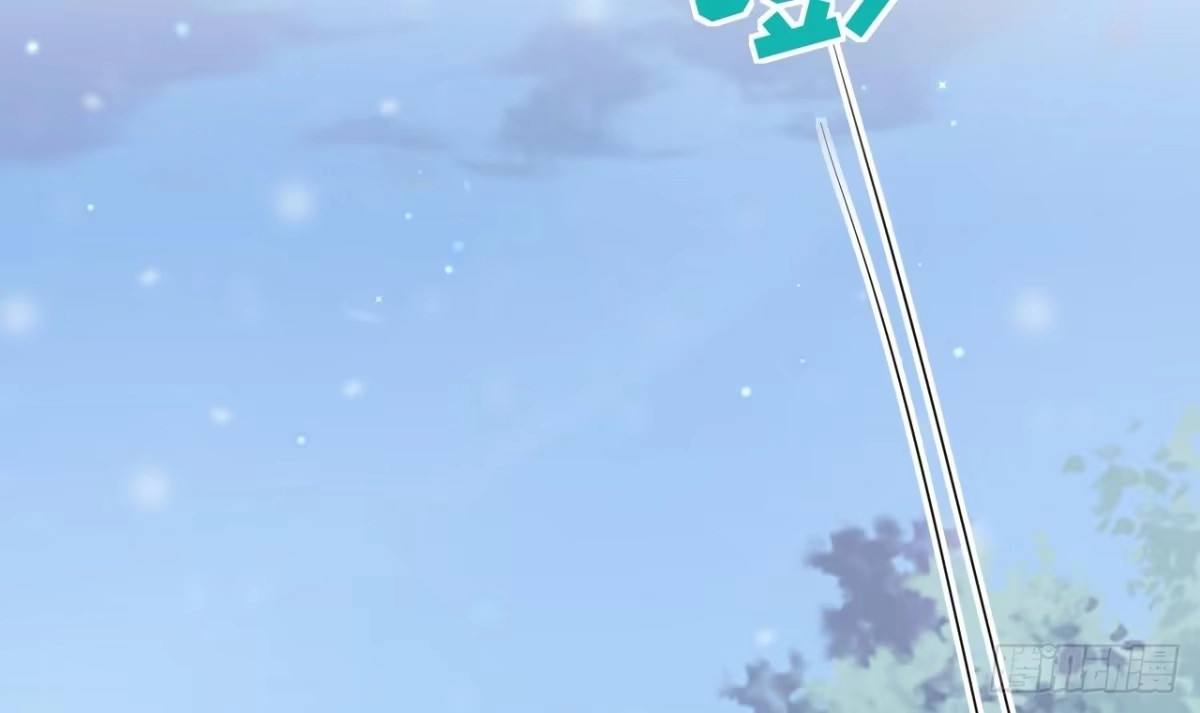 《兽世夫君争宠成瘾》第48话 海王翻车？ 第24页