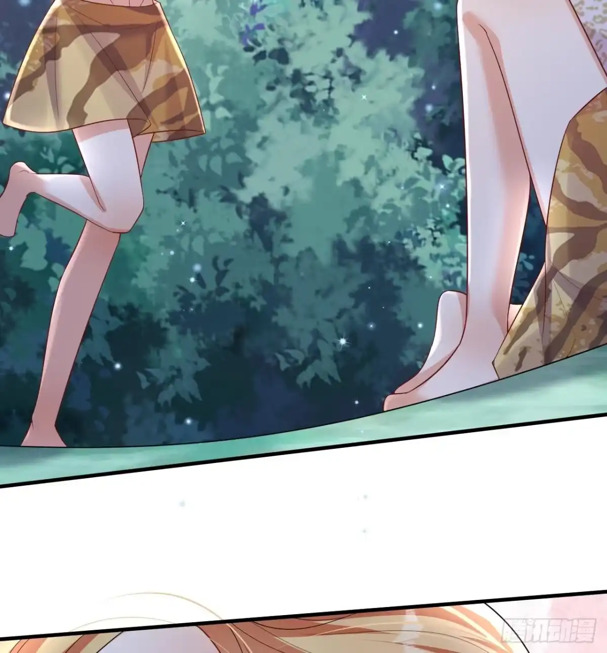 《兽世夫君争宠成瘾》第48话 海王翻车？ 第26页