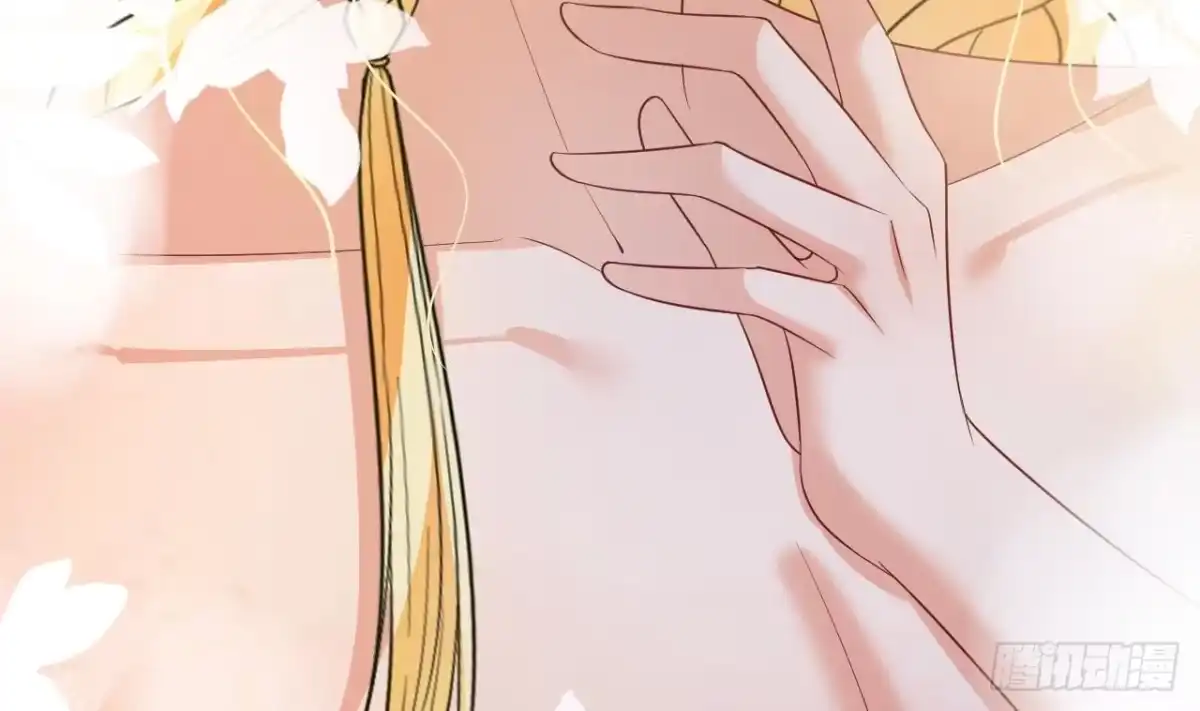 《兽世夫君争宠成瘾》第48话 海王翻车？ 第38页