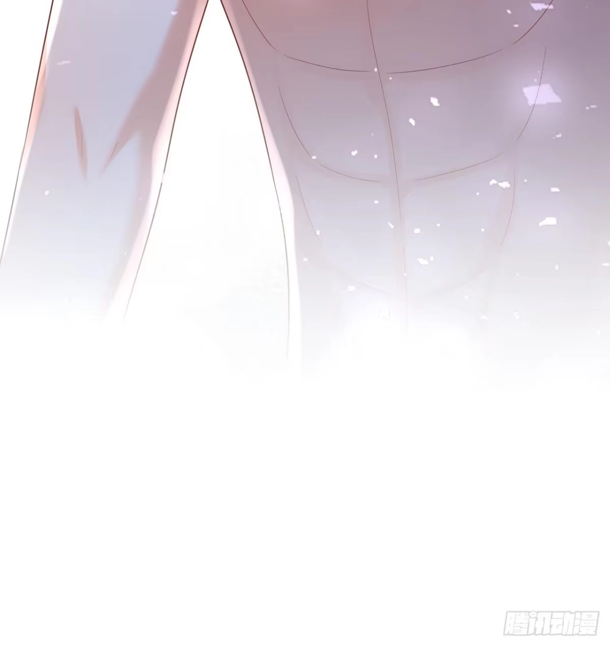 《兽世夫君争宠成瘾》第48话 海王翻车？ 第69页