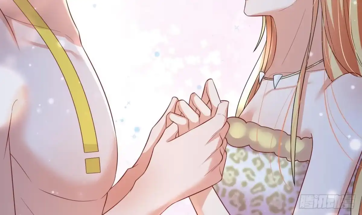 《兽世夫君争宠成瘾》第48话 海王翻车？ 第54页