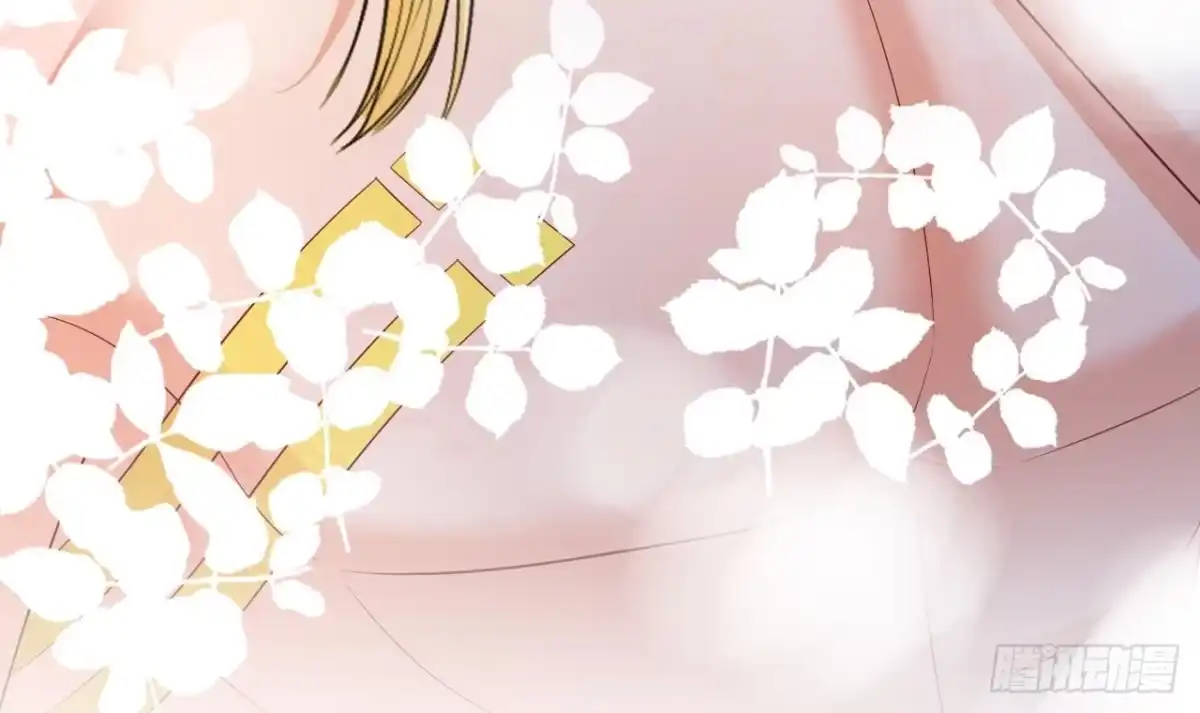 《兽世夫君争宠成瘾》第48话 海王翻车？ 第39页