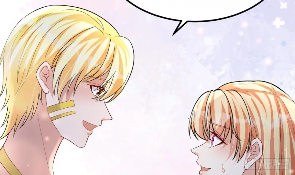 《兽世夫君争宠成瘾》第48话 海王翻车？ 第53页