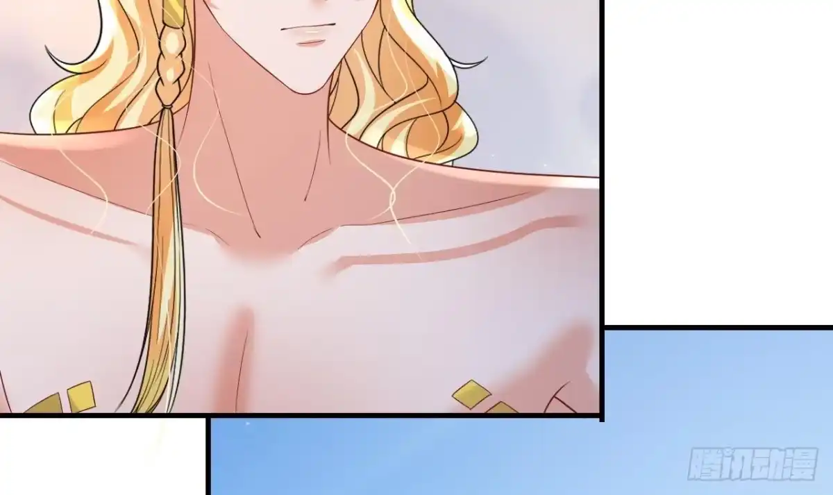 《兽世夫君争宠成瘾》第48话 海王翻车？ 第33页