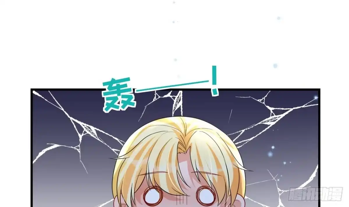 《兽世夫君争宠成瘾》第48话 海王翻车？ 第28页