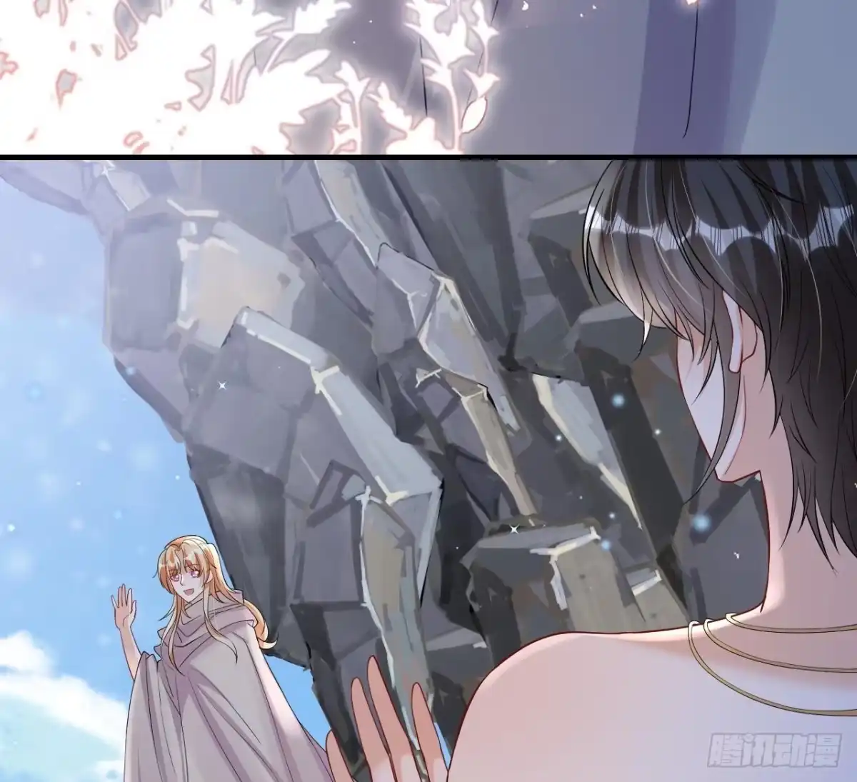 《兽世夫君争宠成瘾》第52话 委屈小狼 第25页