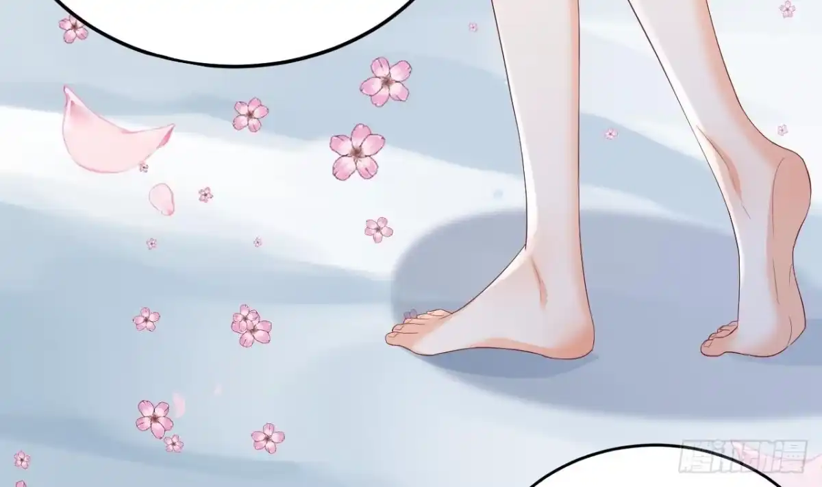 《兽世夫君争宠成瘾》第53话 求婚？ 第40页