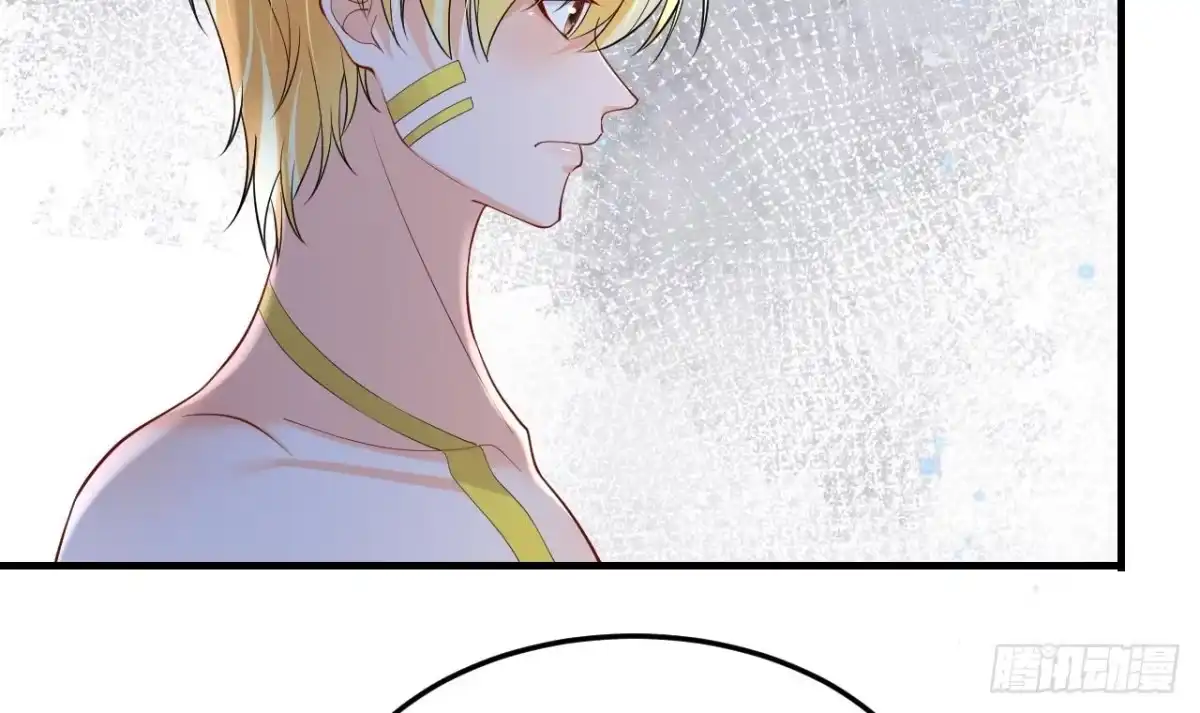 《兽世夫君争宠成瘾》第53话 求婚？ 第6页